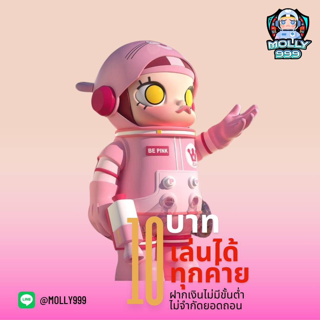 168JK ลุ้นโบนัสพิเศษวันเกิด 300 บาทฟรี สำหรับสมาชิกทุกคน