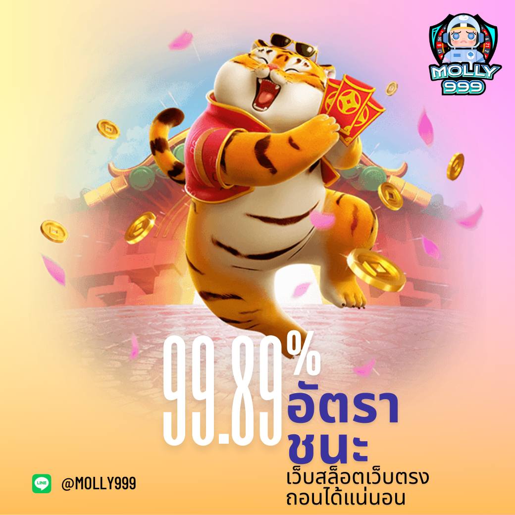 168JK สมัครใหม่วันนี้ รับเครดิตฟรีแบล็คแจ็ค 300 บาท พร้อมเริ่มเล่นทันที