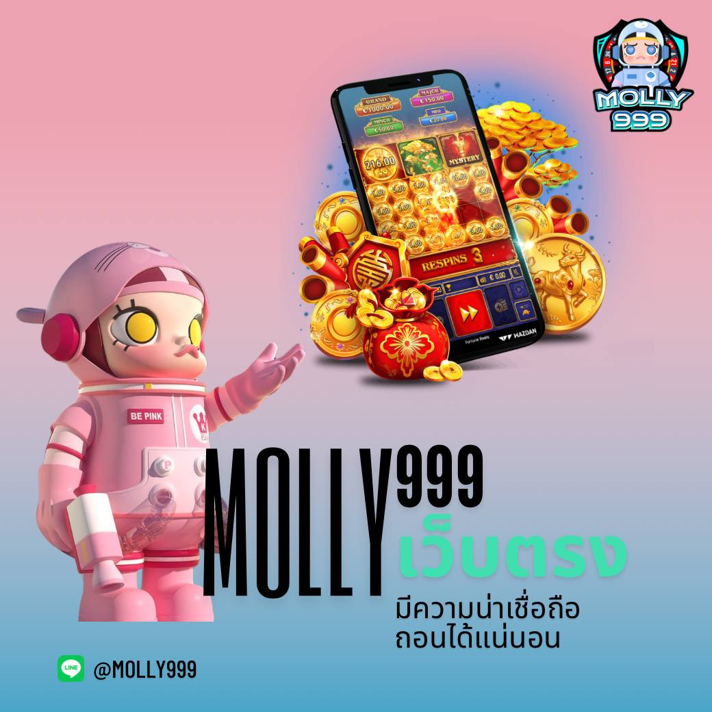 168JK คืนกำไรให้สมาชิกแบล็คแจ็ครายสัปดาห์ สูงสุด 5,000 บาท
